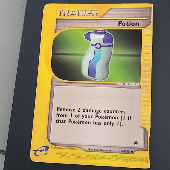 Pokemon x8 - Picture 4 of 9